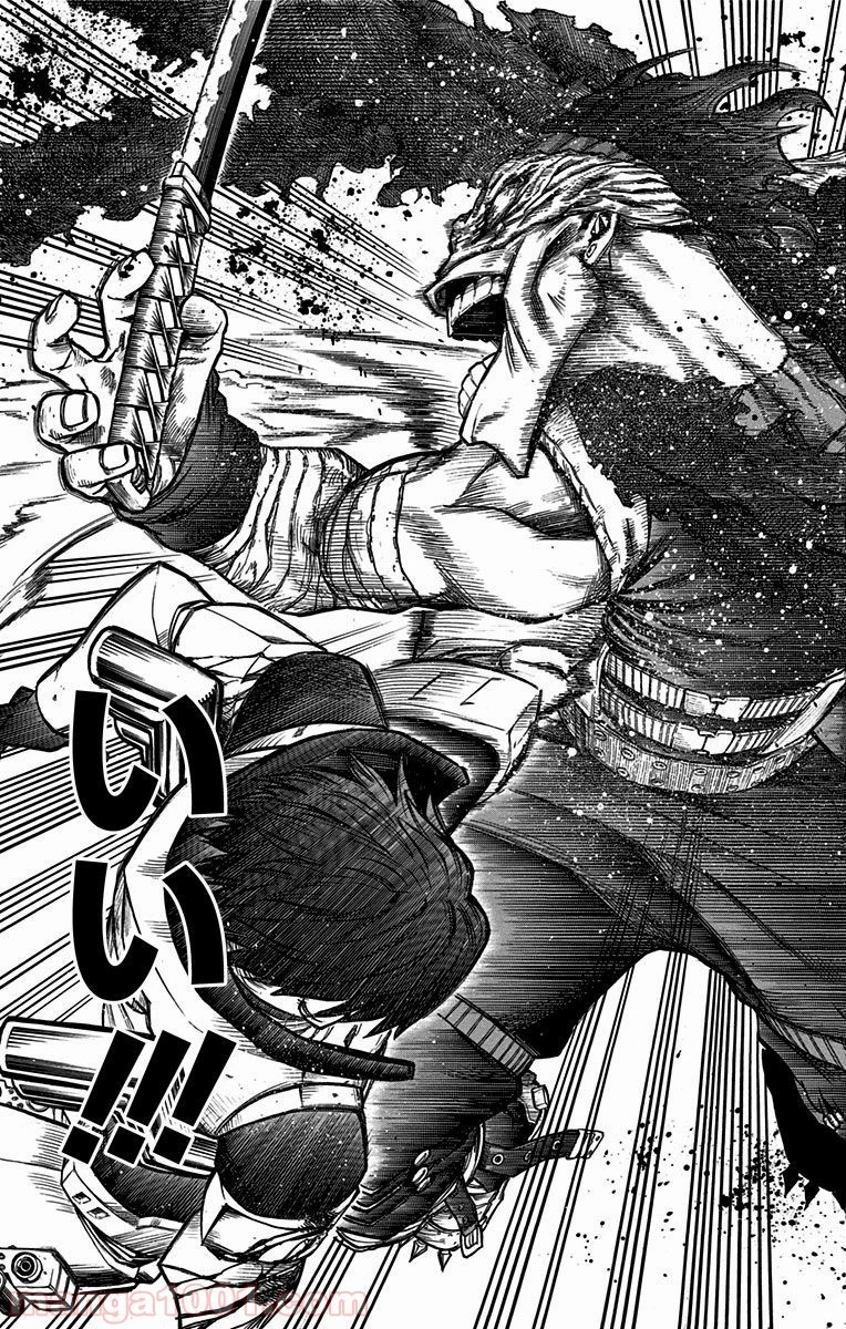 僕のヒーローアカデミア 第54話 - 30