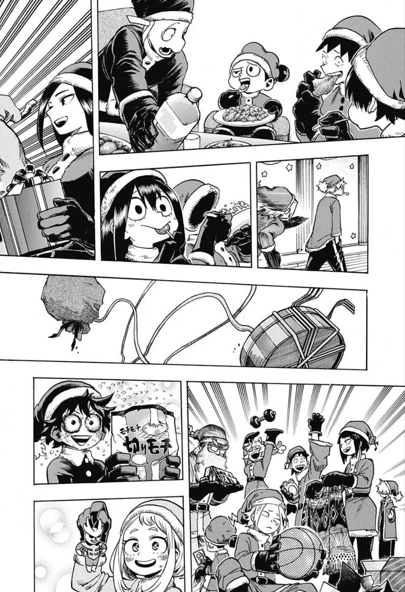 僕のヒーローアカデミア 第242話 - 14