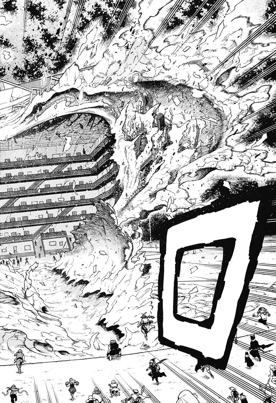 僕のヒーローアカデミア 第263話 - 8