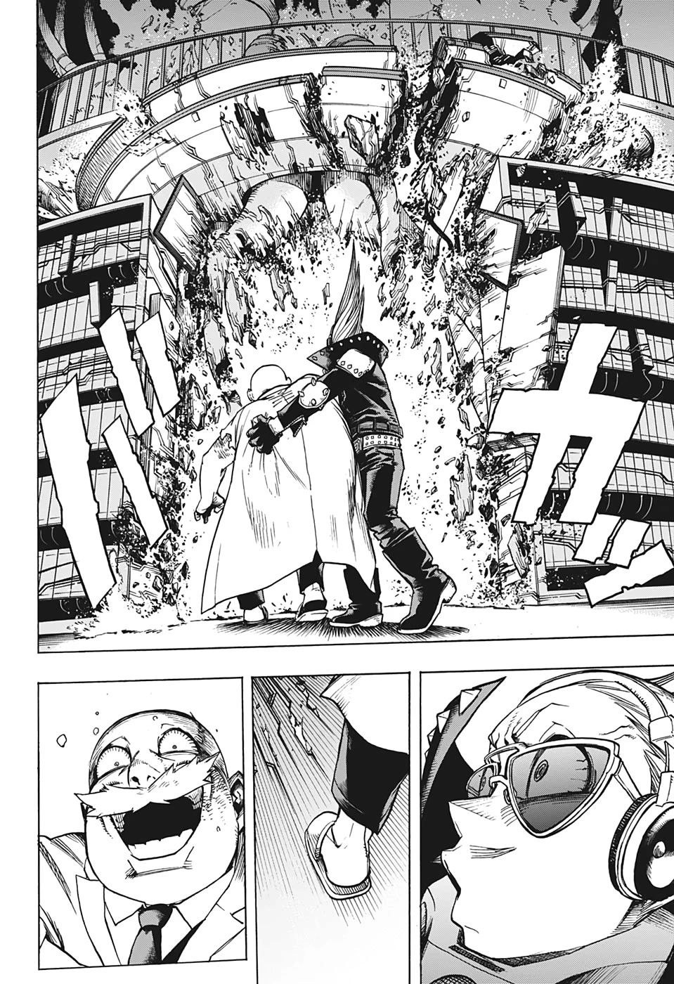 僕のヒーローアカデミア 第272話 - 8