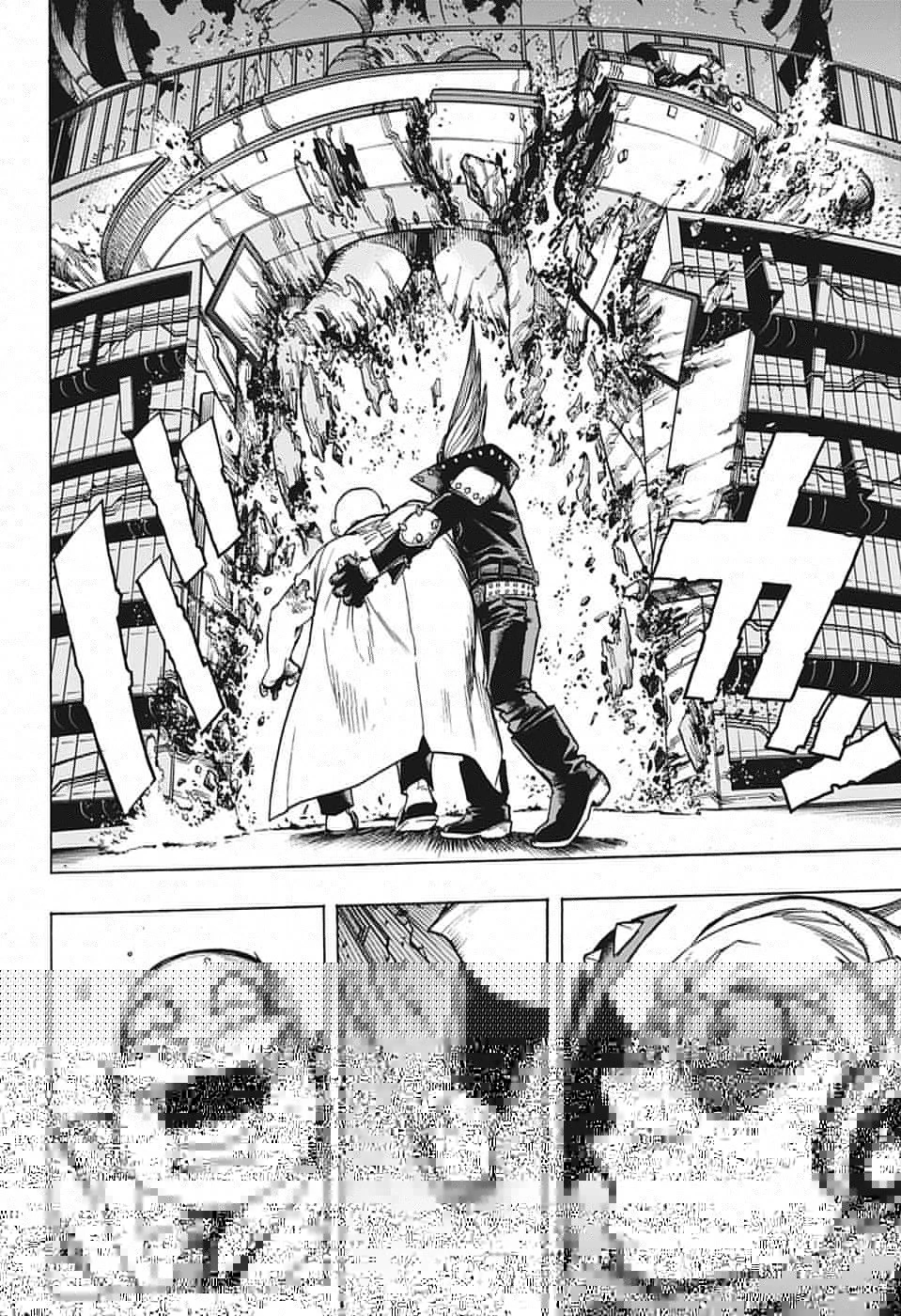 僕のヒーローアカデミア 第272話 - 10