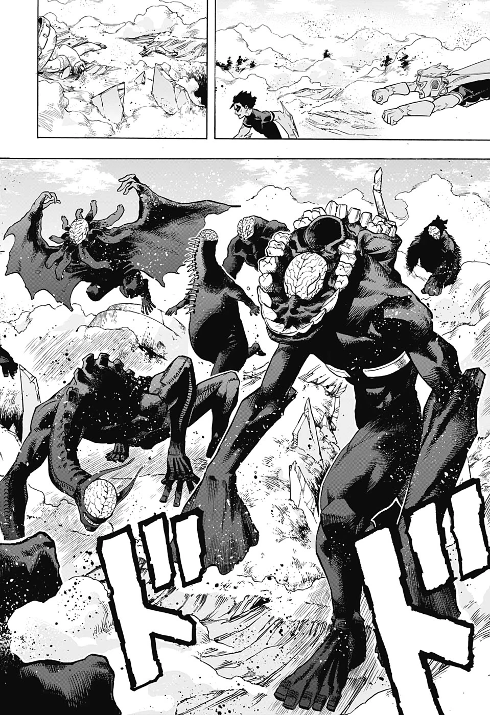 僕のヒーローアカデミア 第276話 - 12