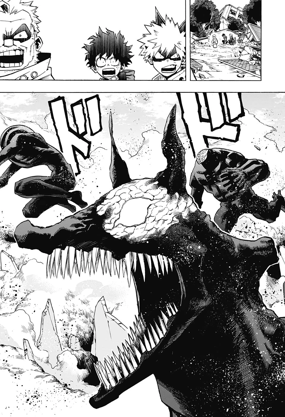 僕のヒーローアカデミア 第276話 - 13