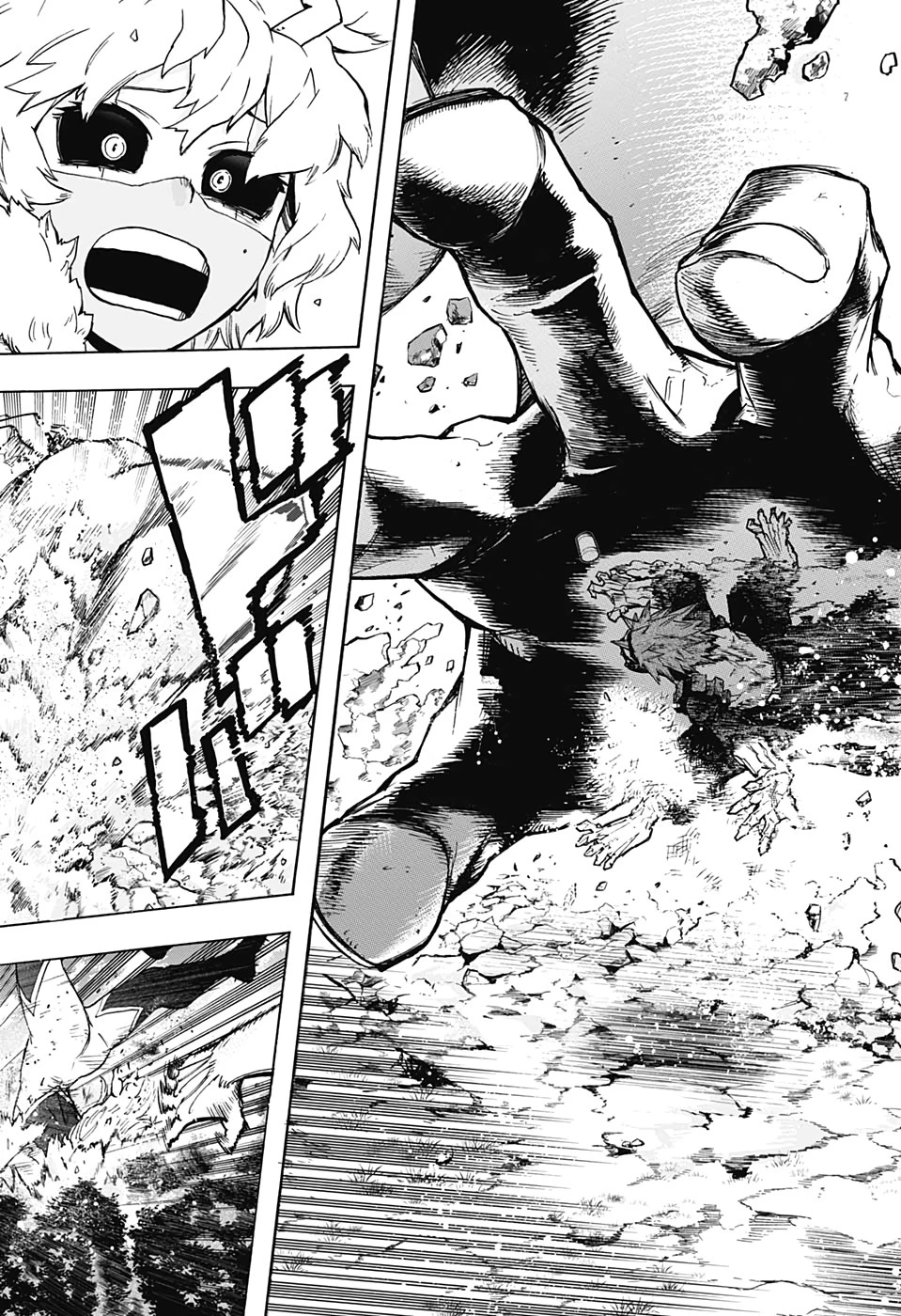 僕のヒーローアカデミア 第280話 - 10