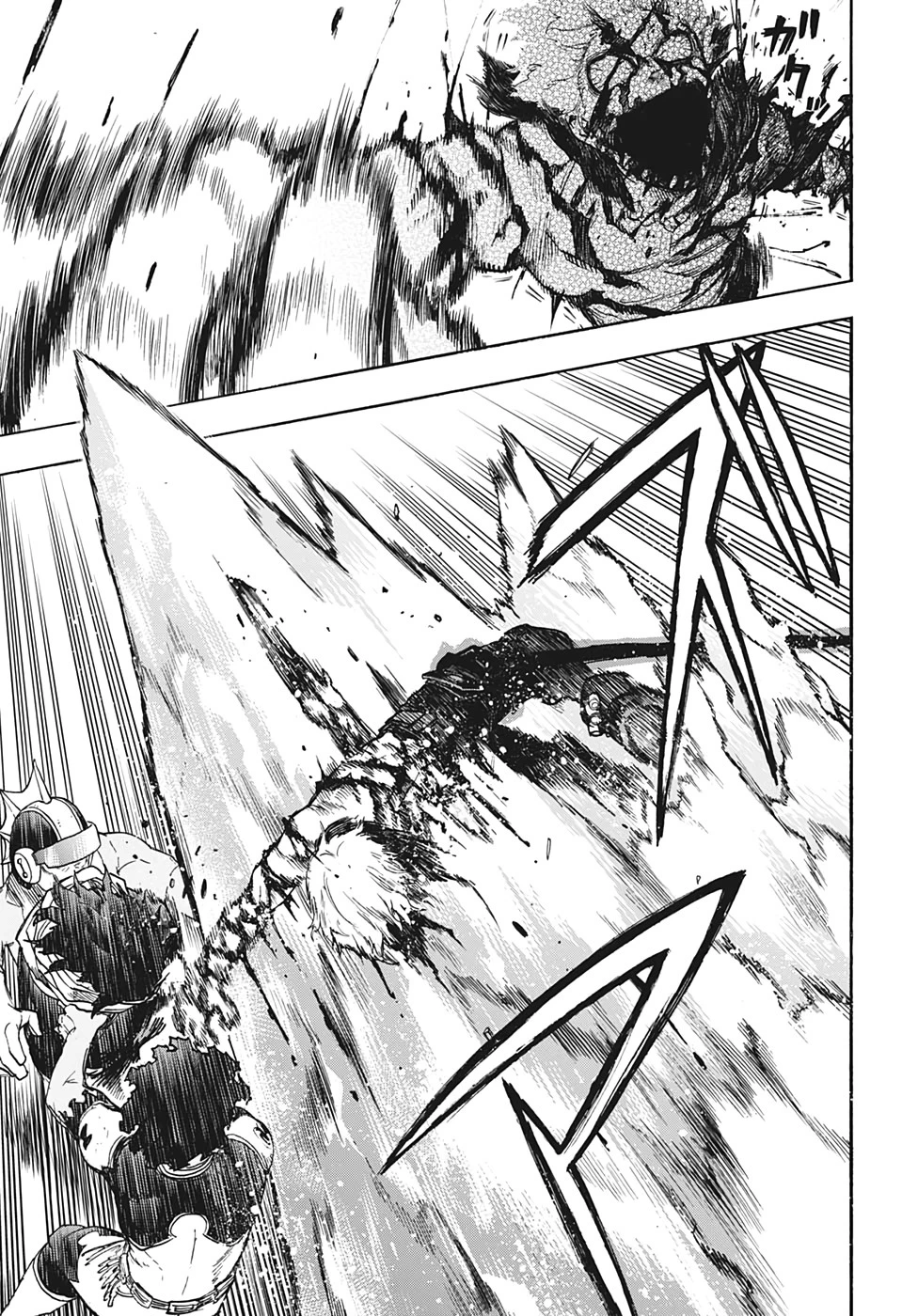 僕のヒーローアカデミア 第282話 - 9