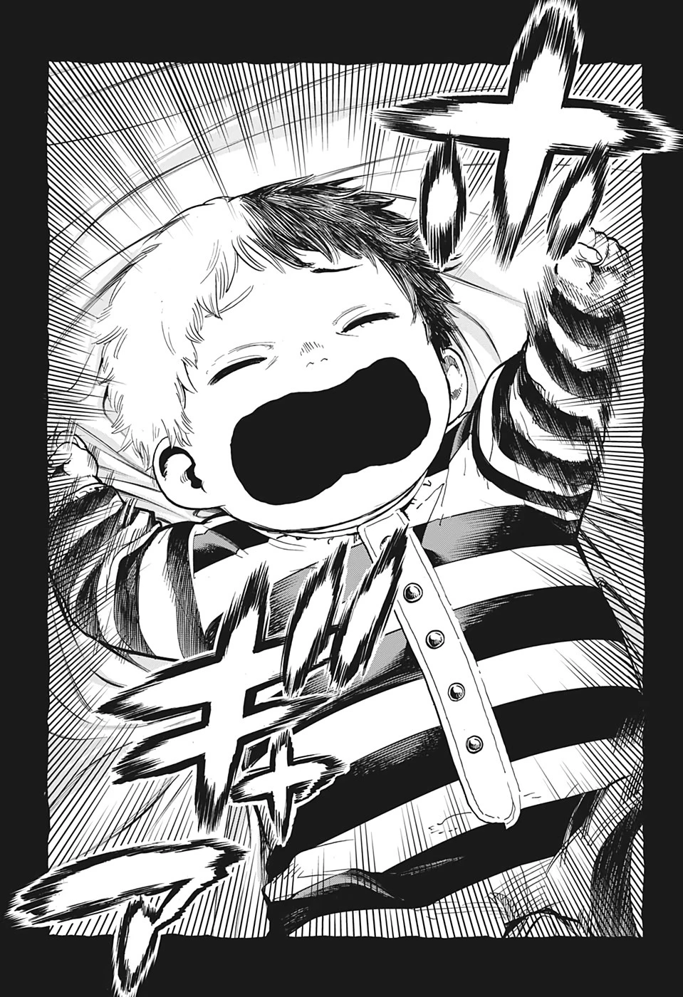 僕のヒーローアカデミア 第301話 - 11