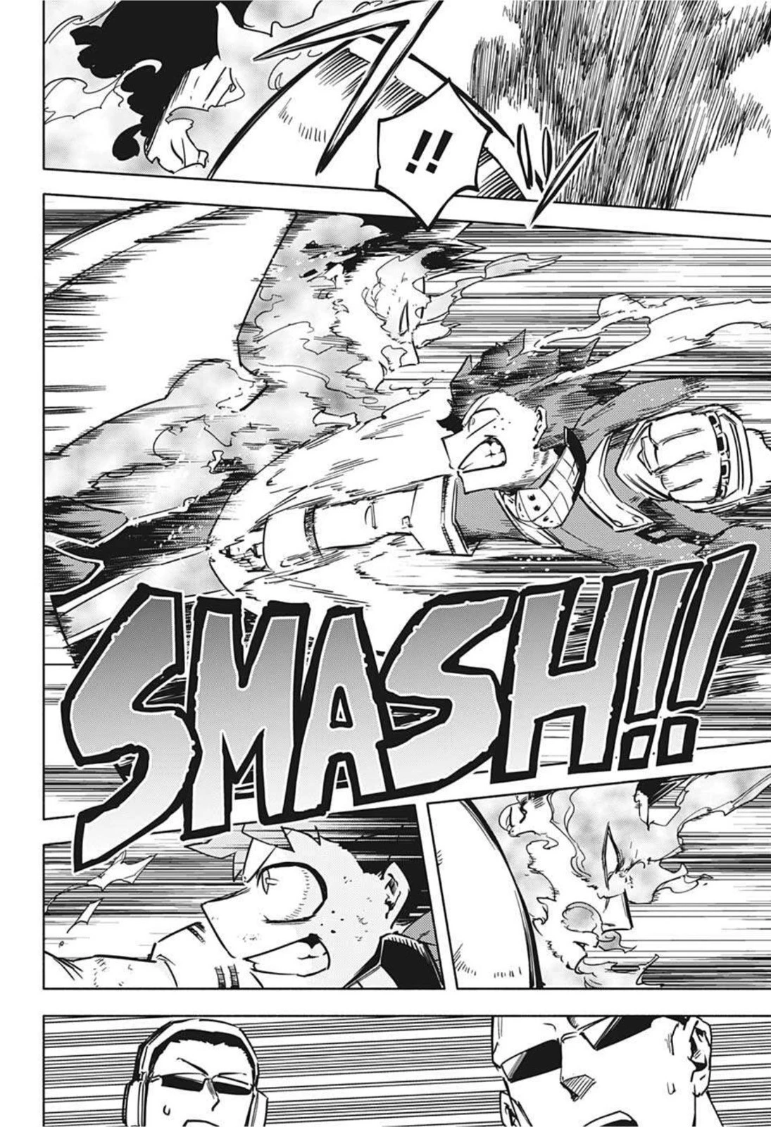 僕のヒーローアカデミア 第321.5話 - 14