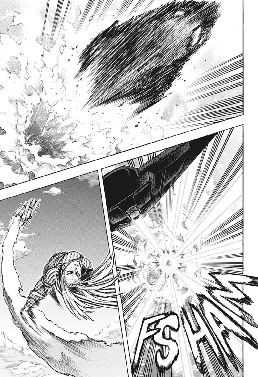 僕のヒーローアカデミア 第332話 - 7