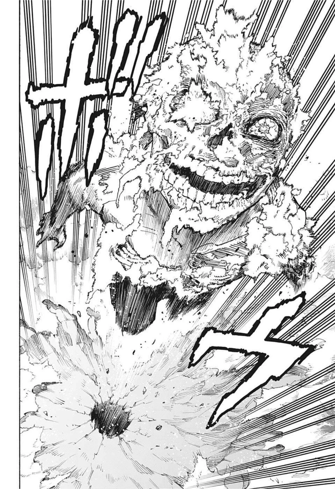 僕のヒーローアカデミア 第332話 - 12