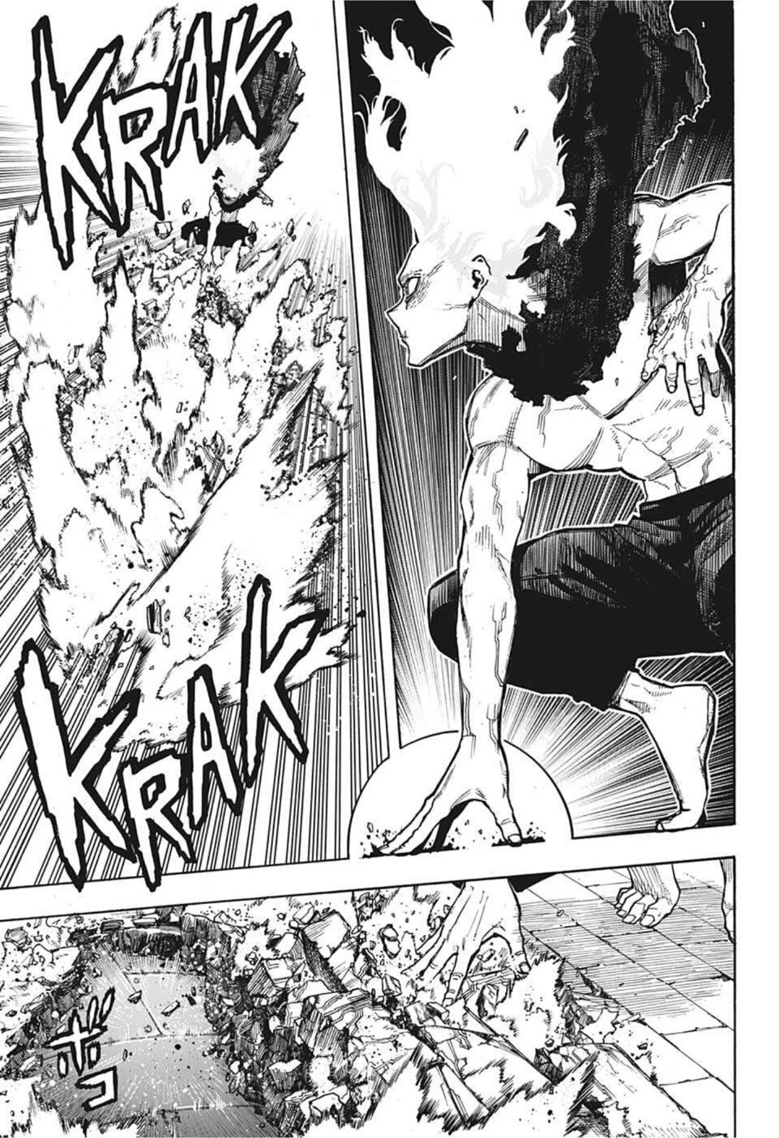 僕のヒーローアカデミア 第346話 - 3