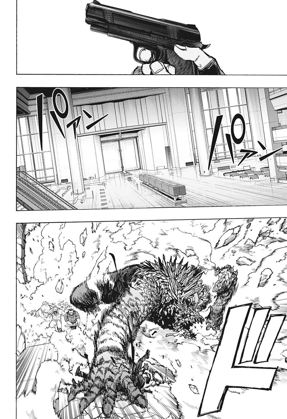 僕のヒーローアカデミア 第372話 - 10