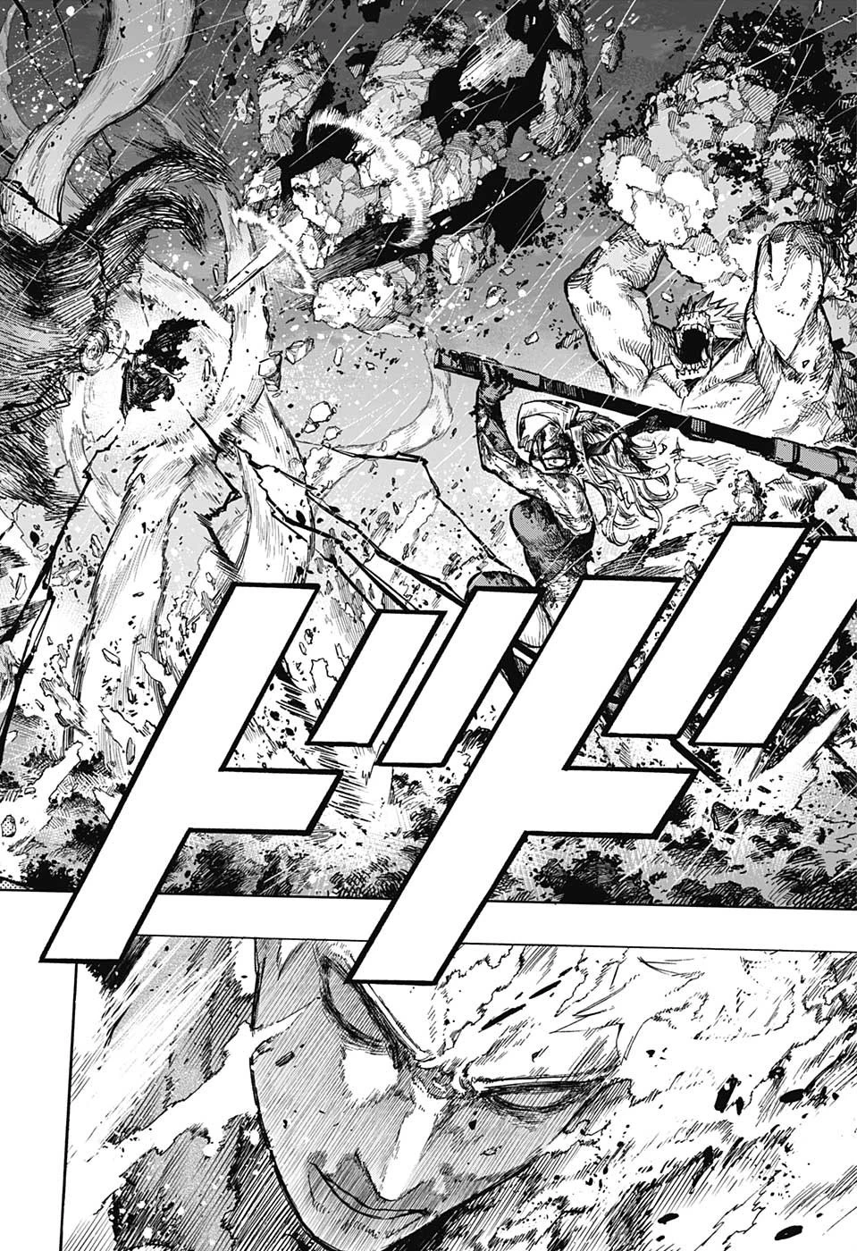 僕のヒーローアカデミア 第383話 - 16