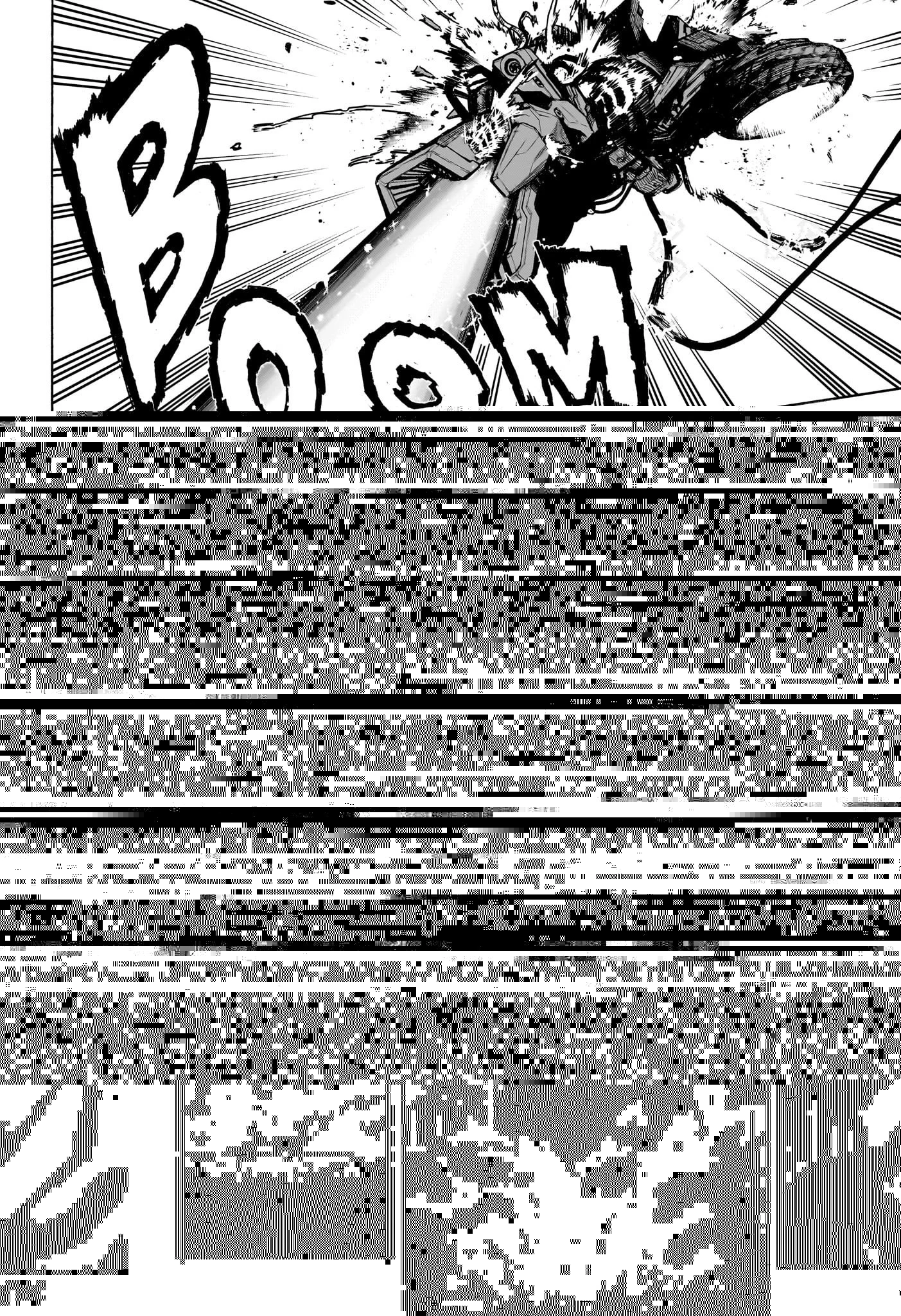 僕のヒーローアカデミア 第400話 - 10