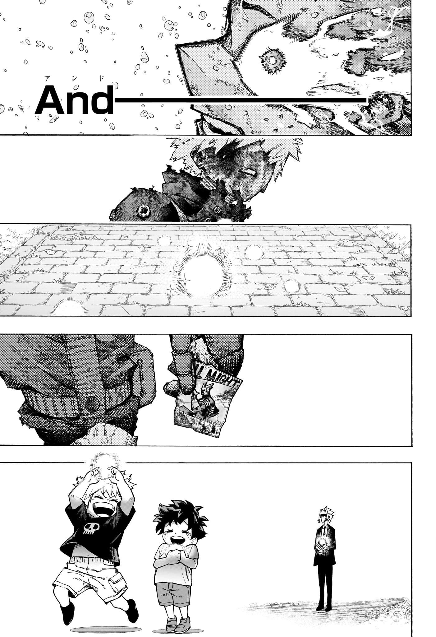 僕のヒーローアカデミア 第403話 - 16