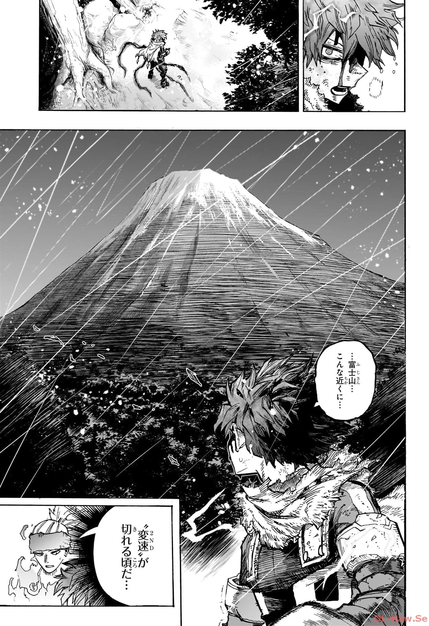 僕のヒーローアカデミア 第411話 - 9