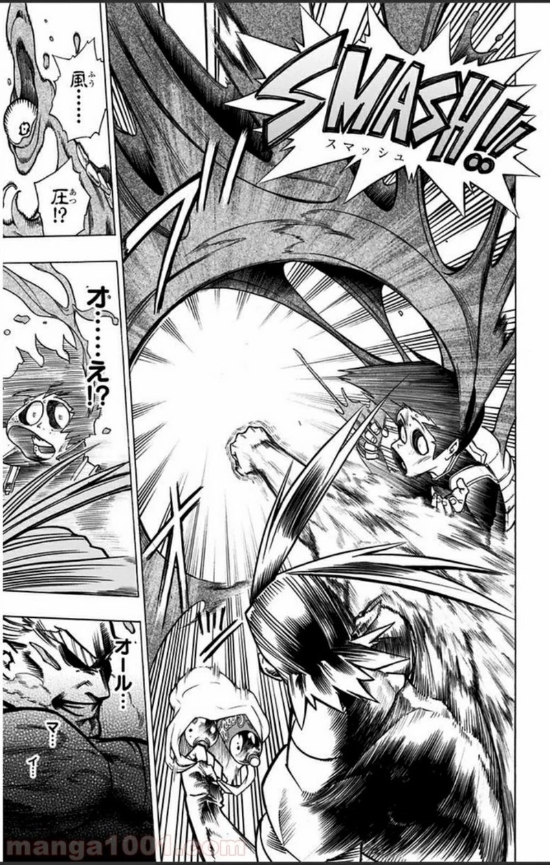 僕のヒーローアカデミア 第1話 - 27