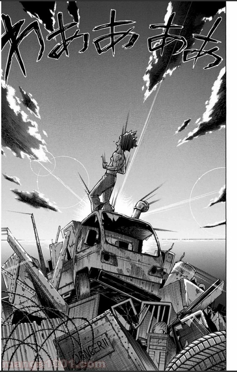 僕のヒーローアカデミア 第2話 - 21