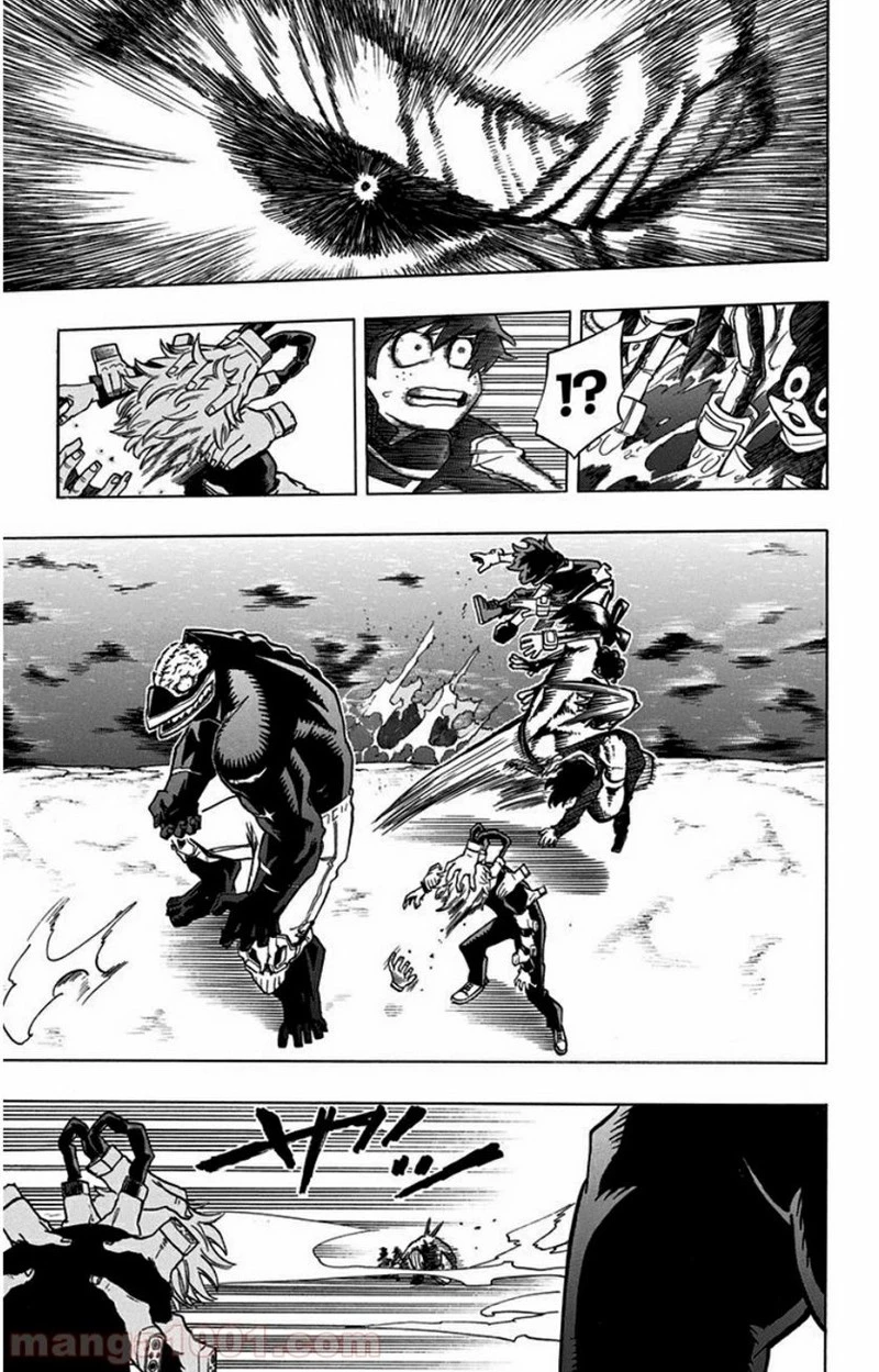 僕のヒーローアカデミア 第18話 - 9