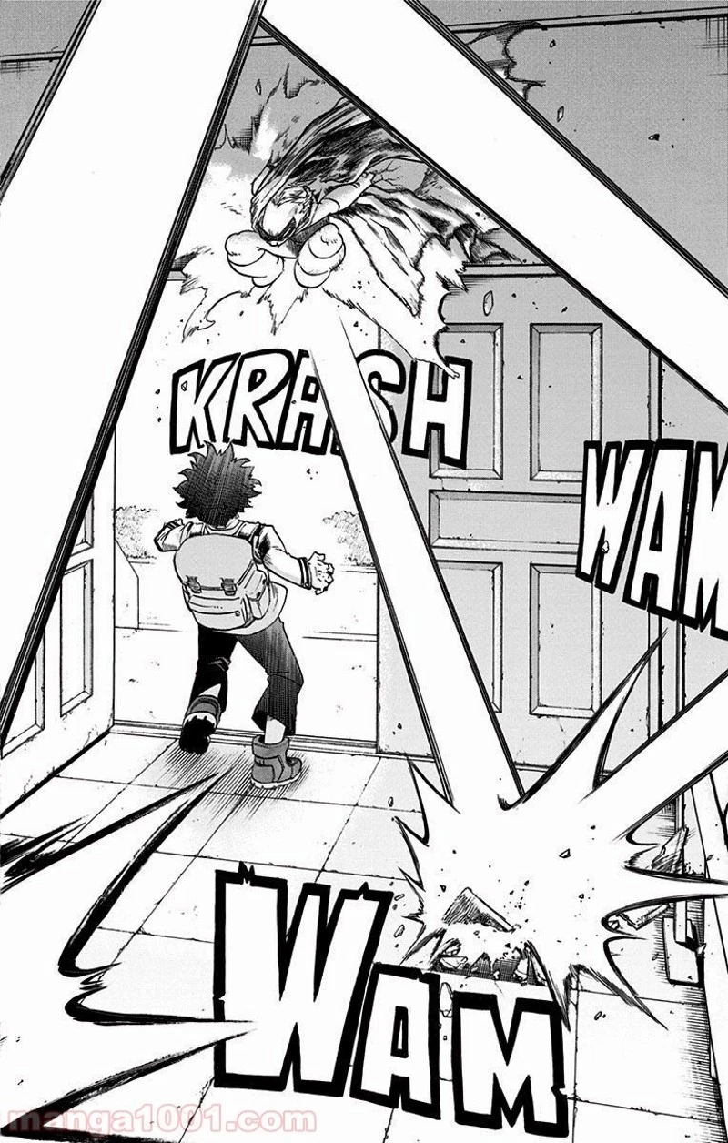 僕のヒーローアカデミア 第46話 - 17