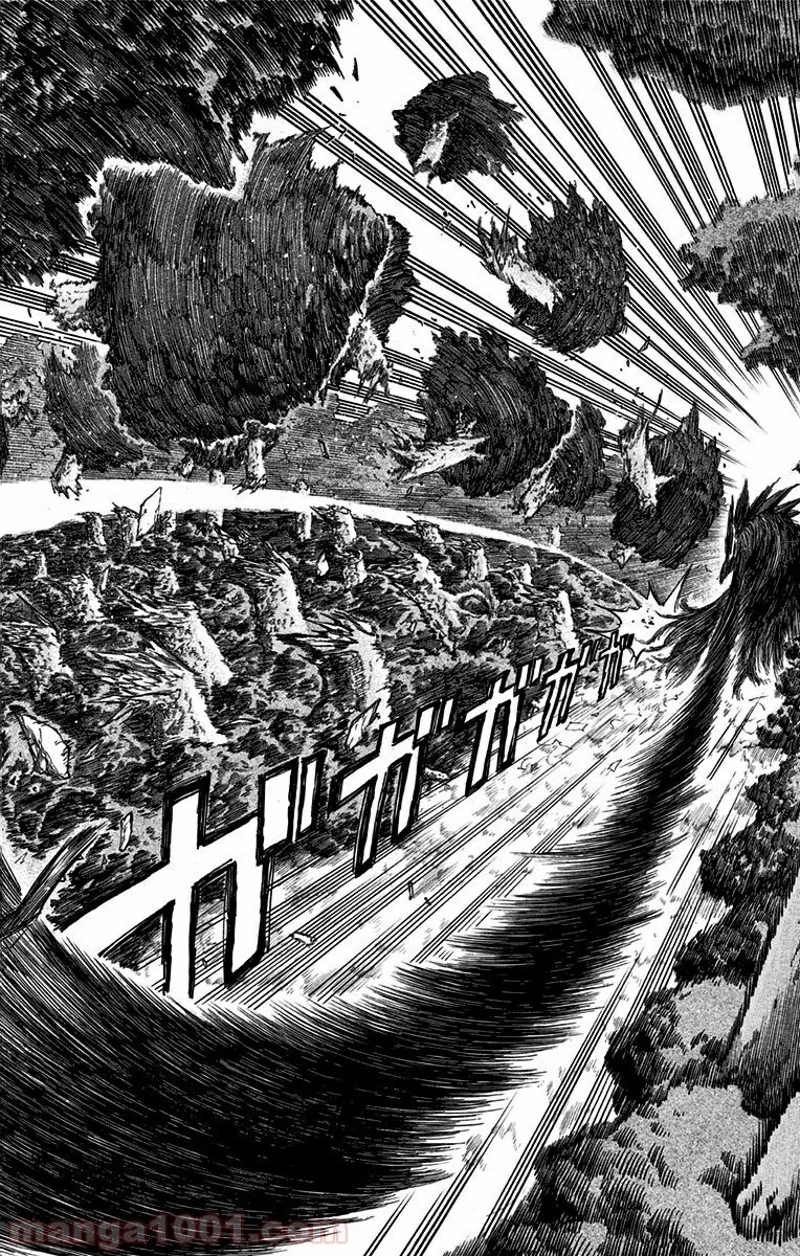 僕のヒーローアカデミア 第80話 - 4