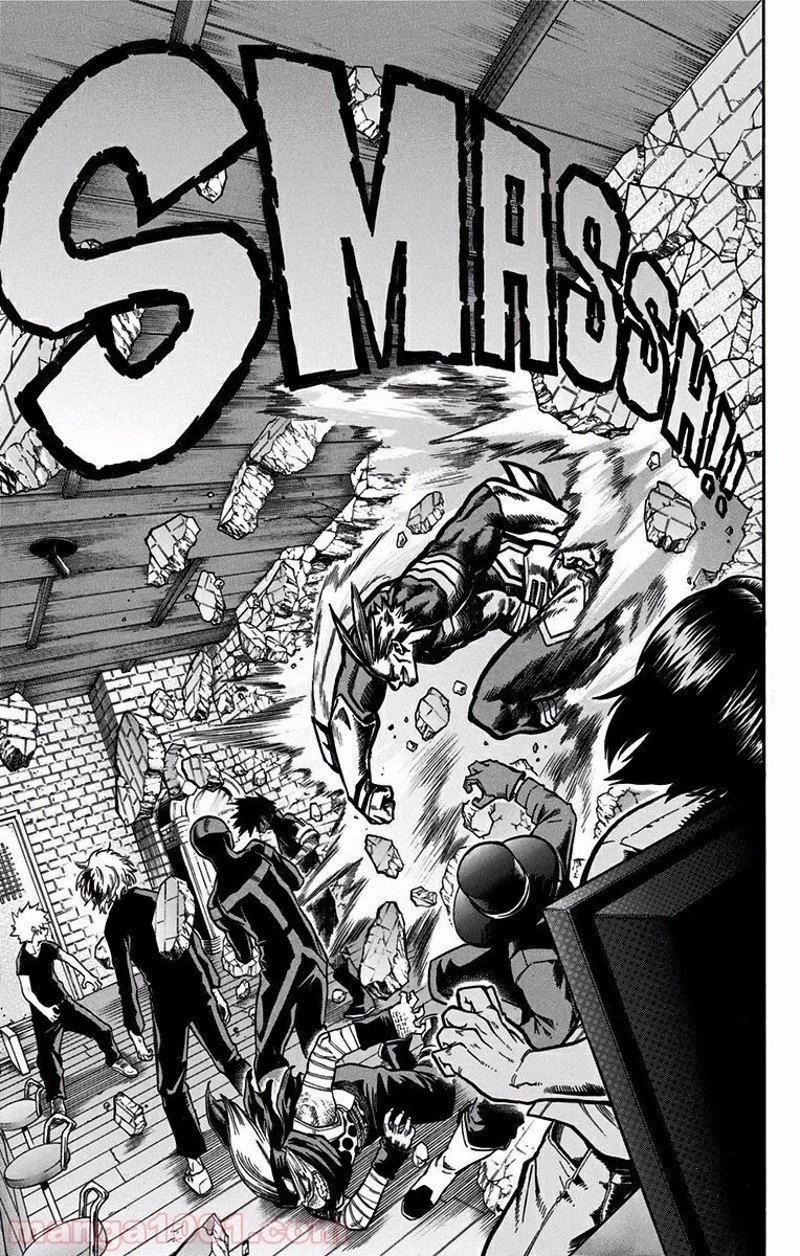 僕のヒーローアカデミア 第87話 - 8