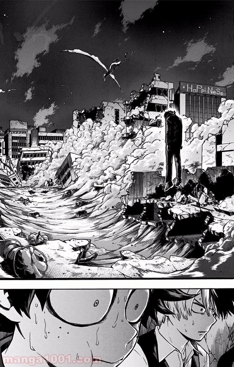 僕のヒーローアカデミア 第88話 - 17