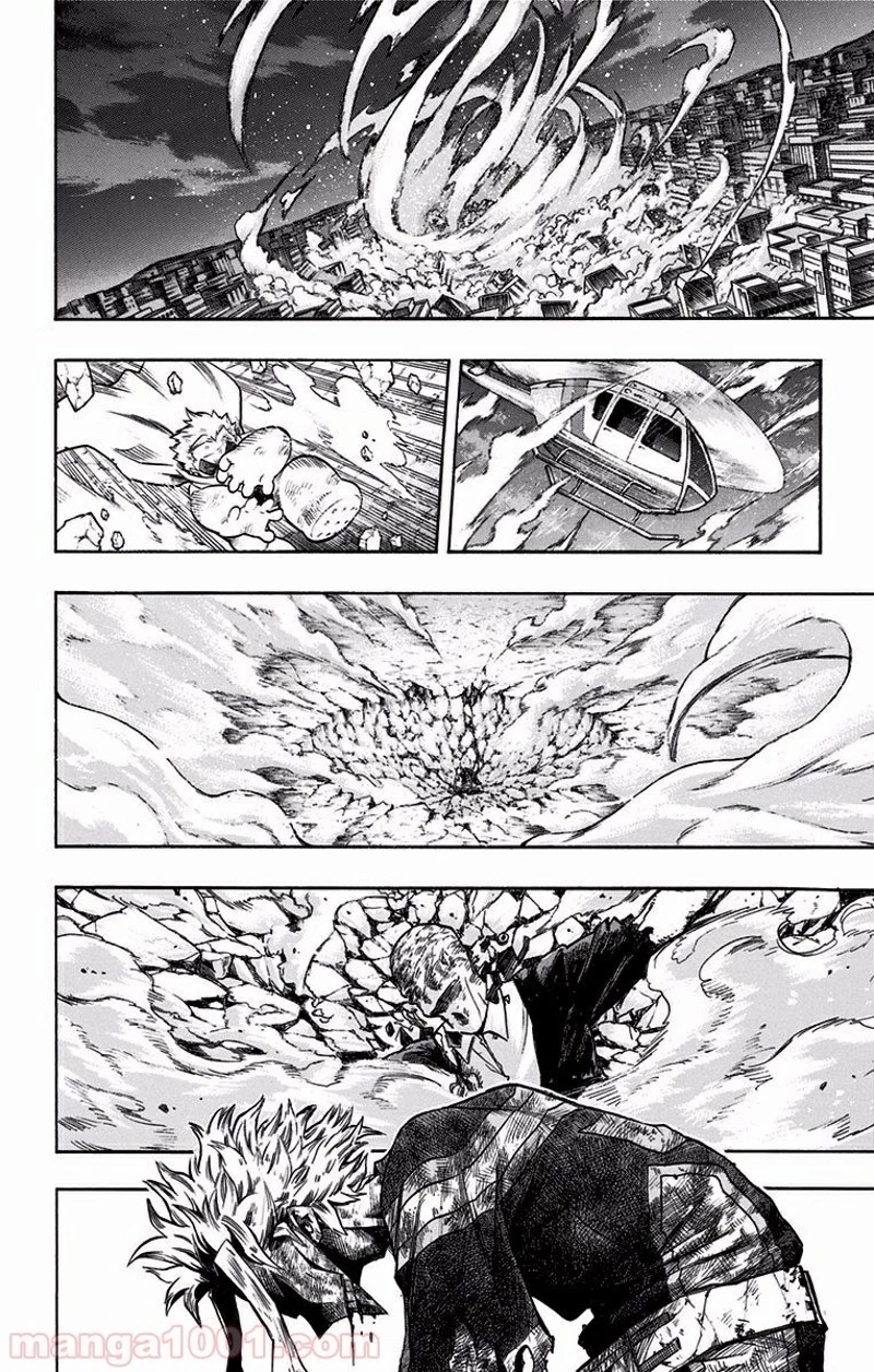 僕のヒーローアカデミア 第94話 - 9