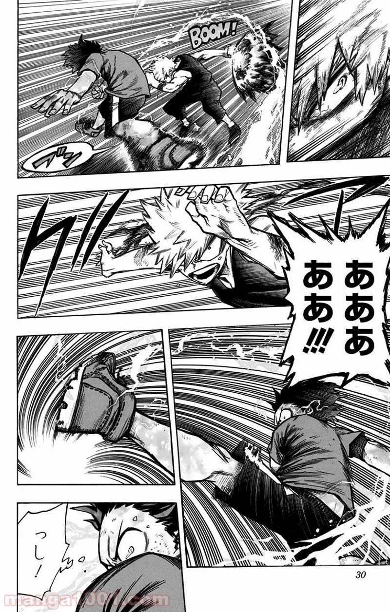僕のヒーローアカデミア 第120話 - 3