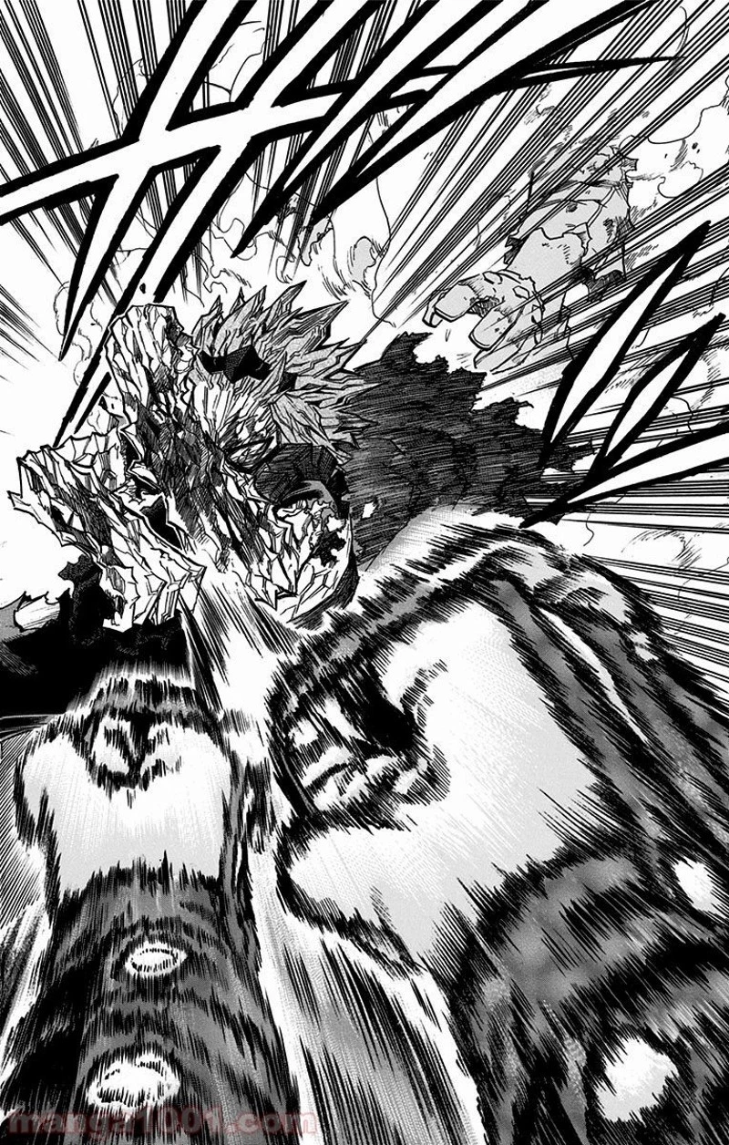 僕のヒーローアカデミア 第143話 - 12