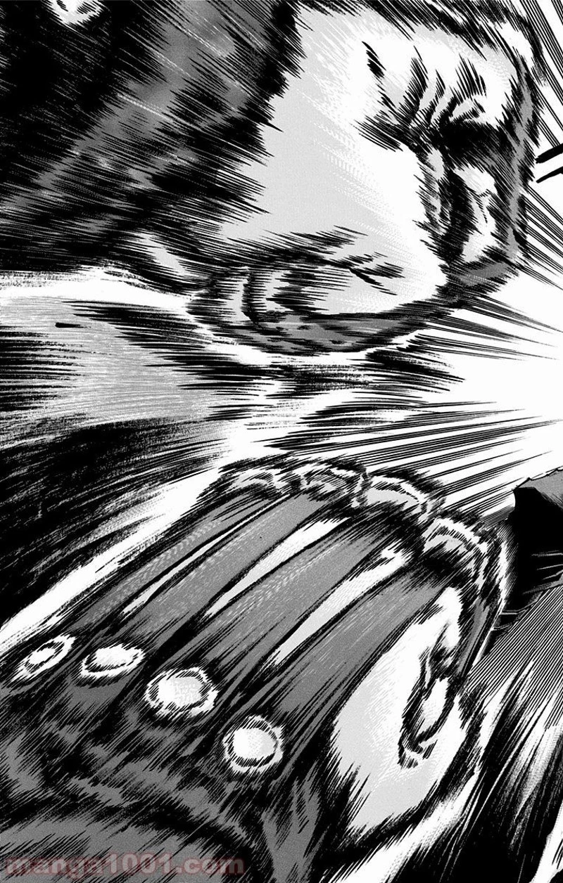 僕のヒーローアカデミア 第143話 - 13