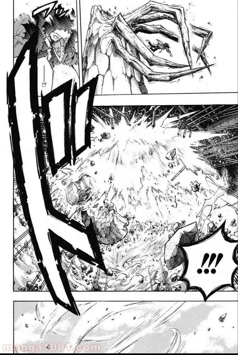 僕のヒーローアカデミア 第157話 - 6
