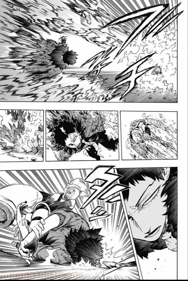 僕のヒーローアカデミア 第159話 - 7
