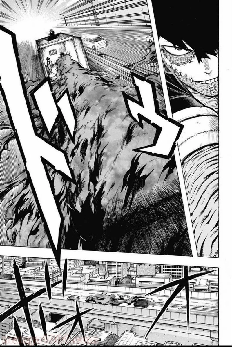 僕のヒーローアカデミア 第160話 - 5