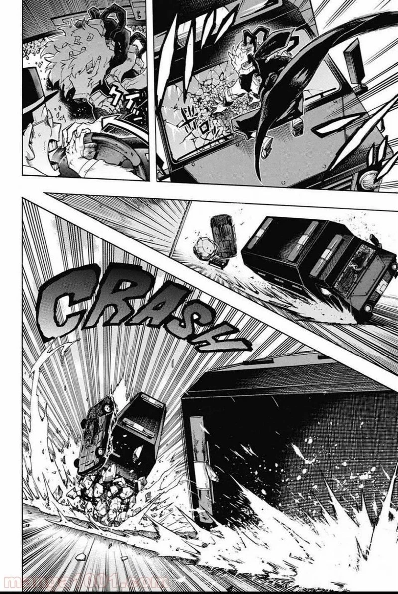 僕のヒーローアカデミア 第160話 - 10