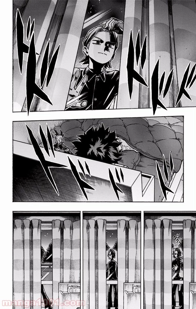 僕のヒーローアカデミア 第168話 - 6