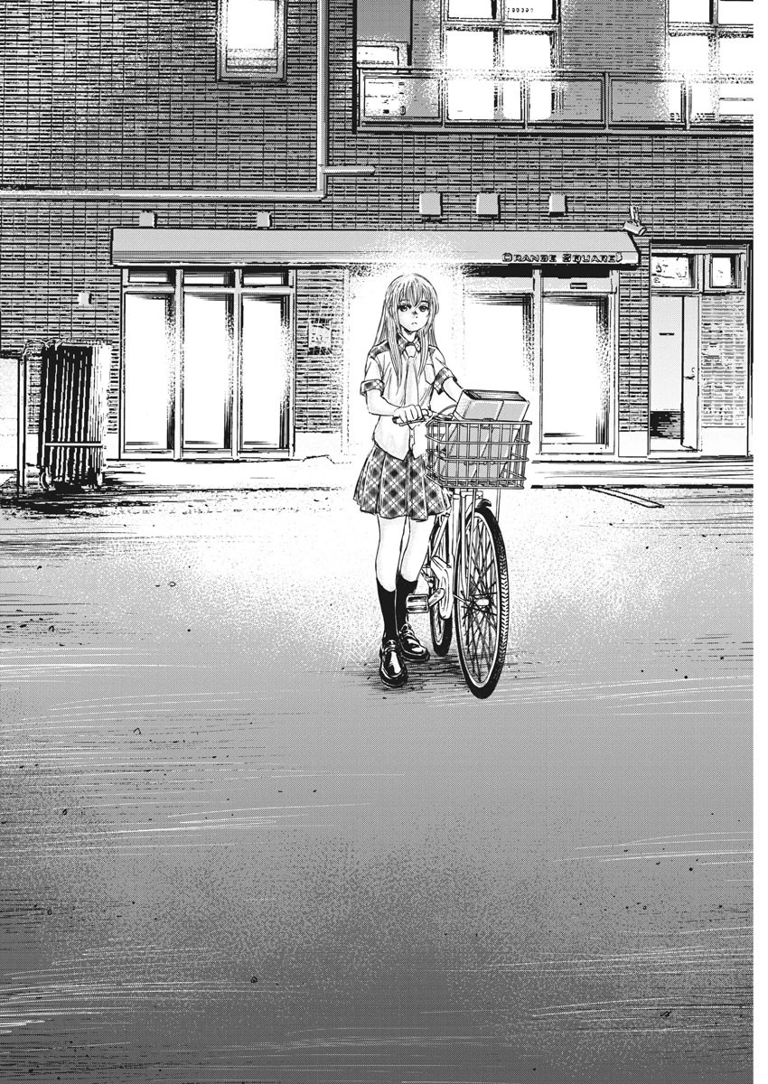 アオアシ 第150話 - 12