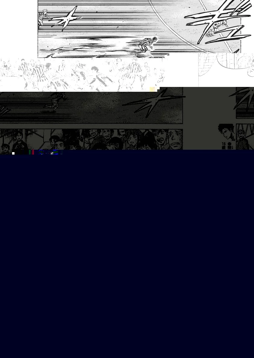 アオアシ 第188話 - 8