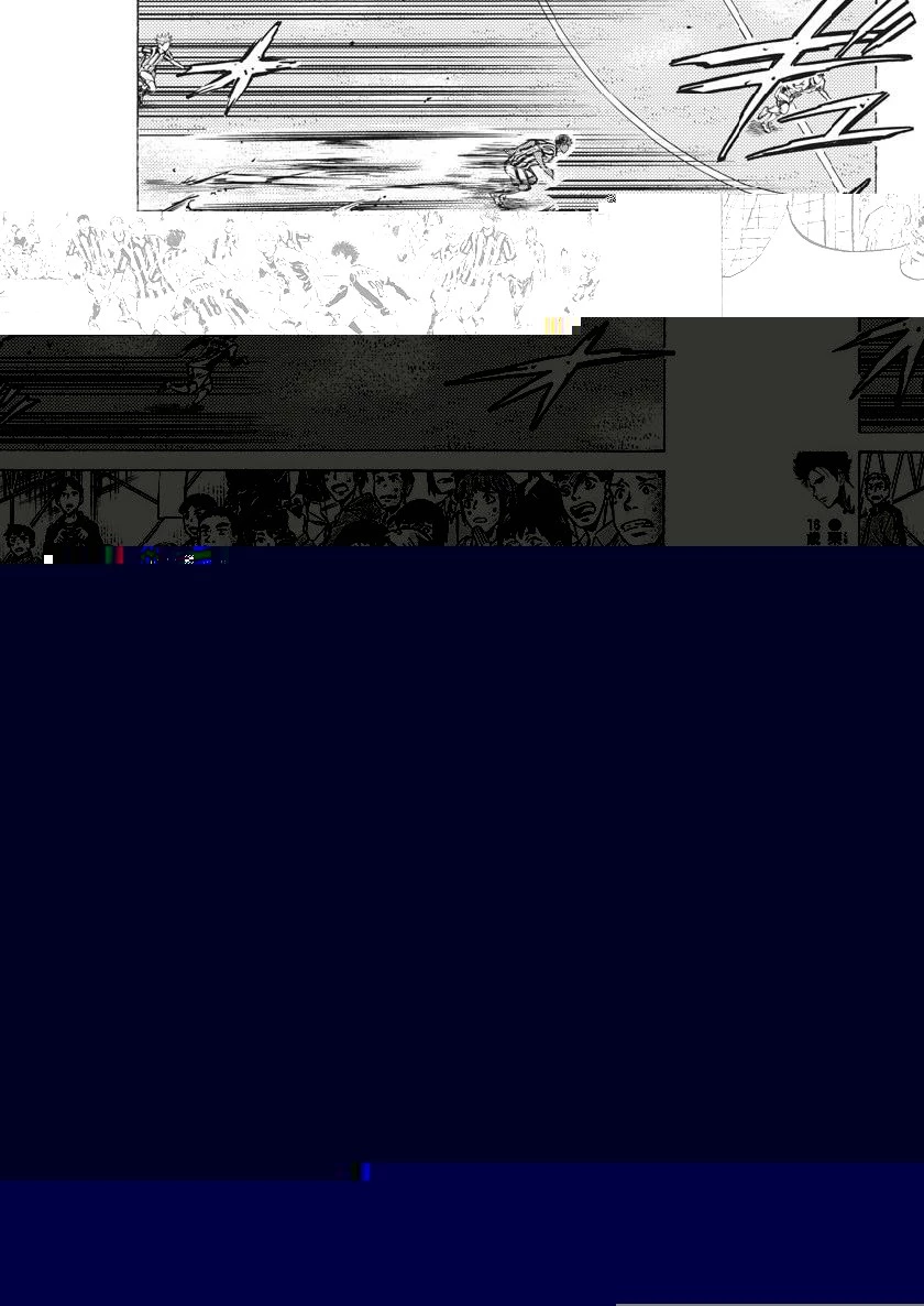 アオアシ 第188話 - 11