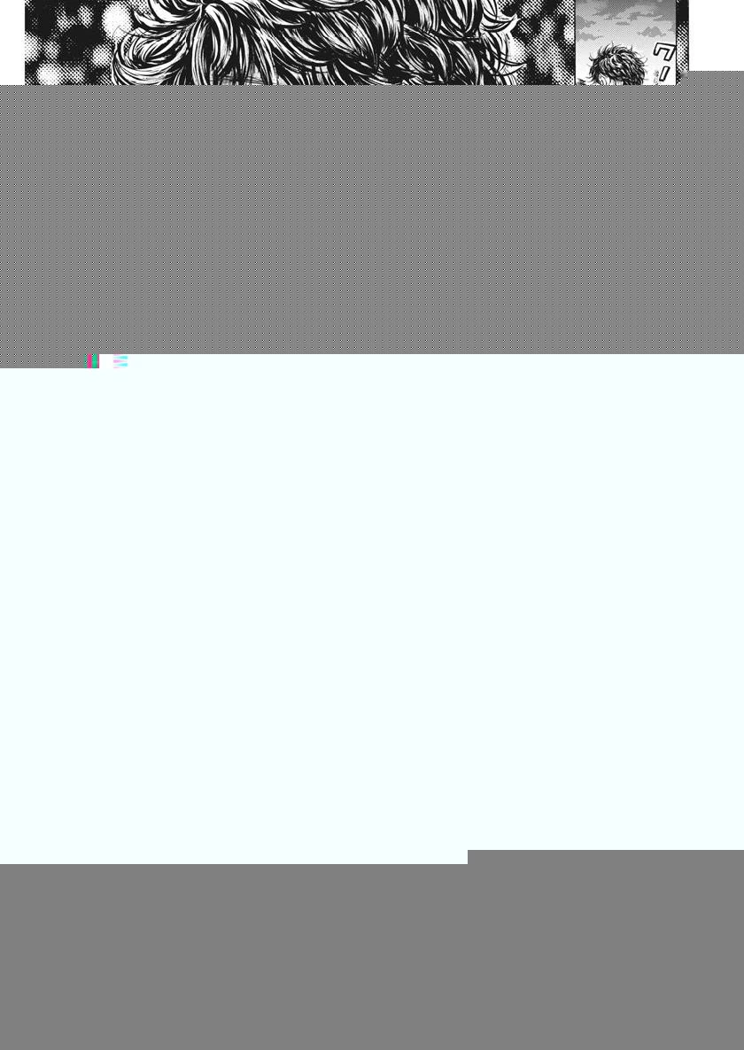 アオアシ 第194話 - 11