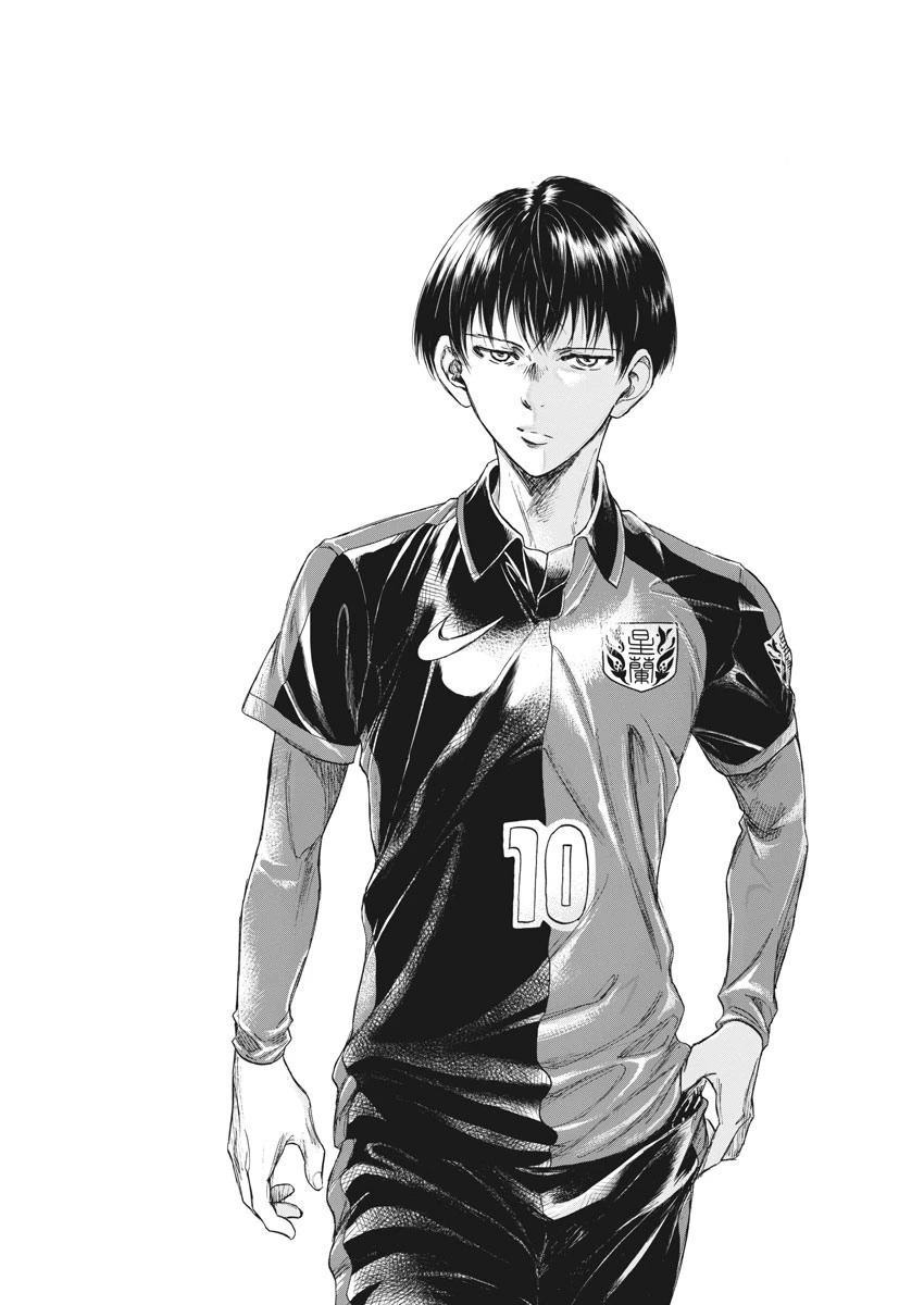 アオアシ 第233話 - 5