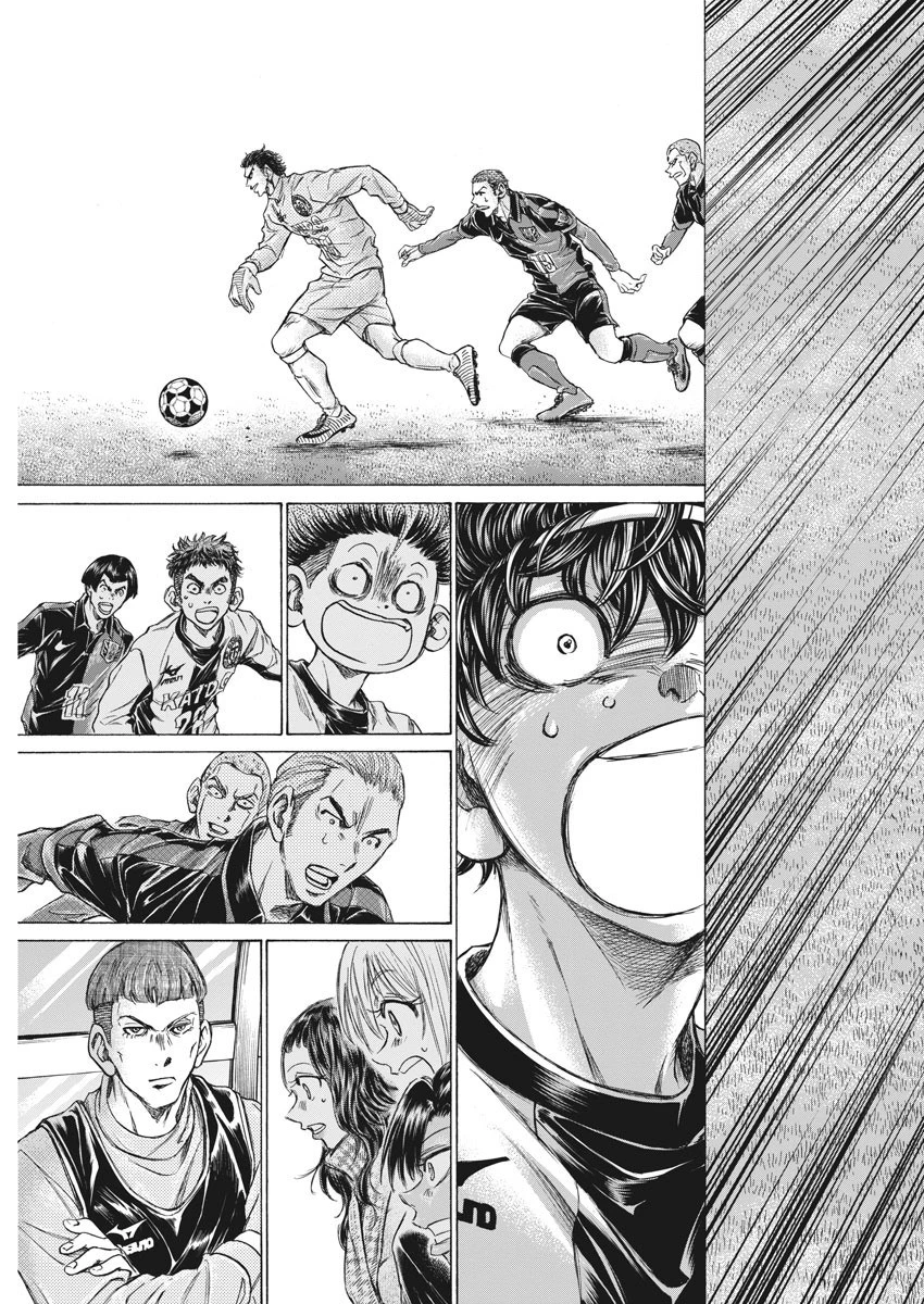 アオアシ 第238話 - 13