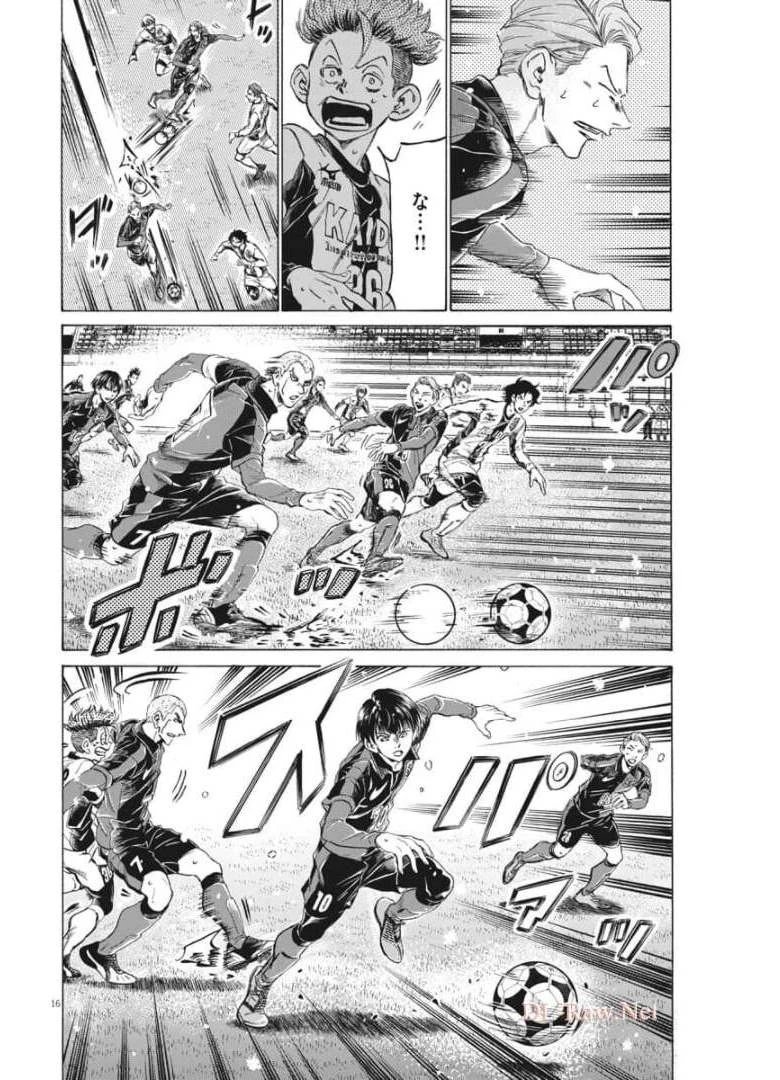 アオアシ 第266話 - 16