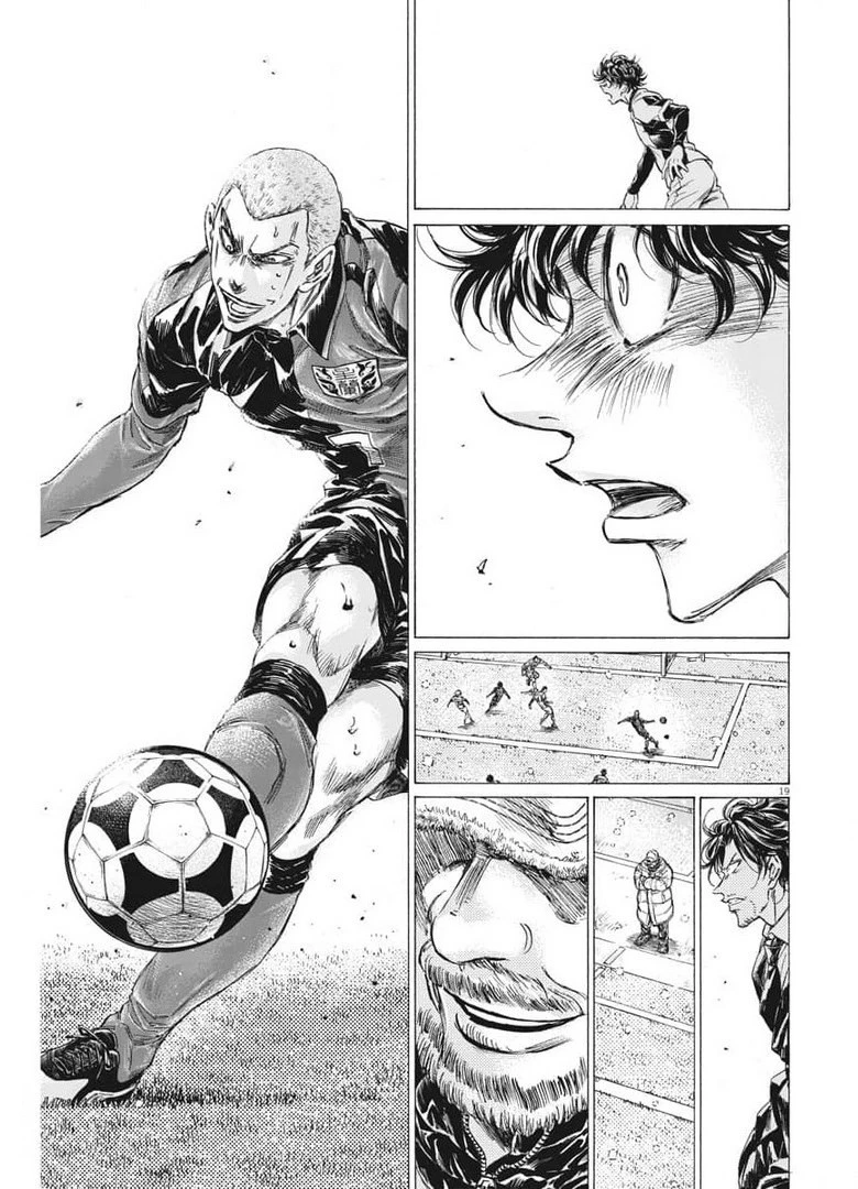 アオアシ 第269話 - 19