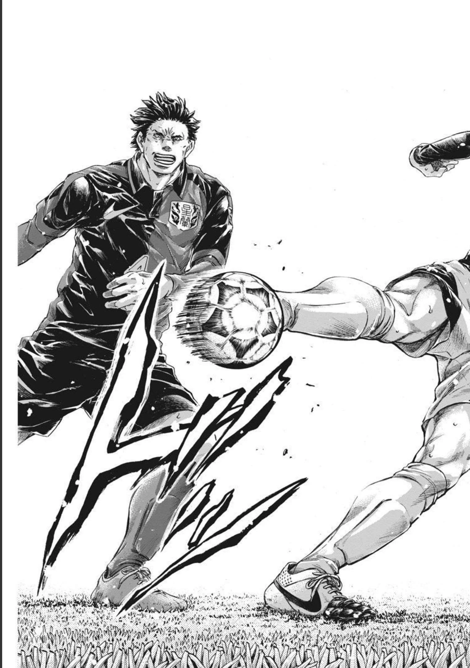 アオアシ 第279話 - 17