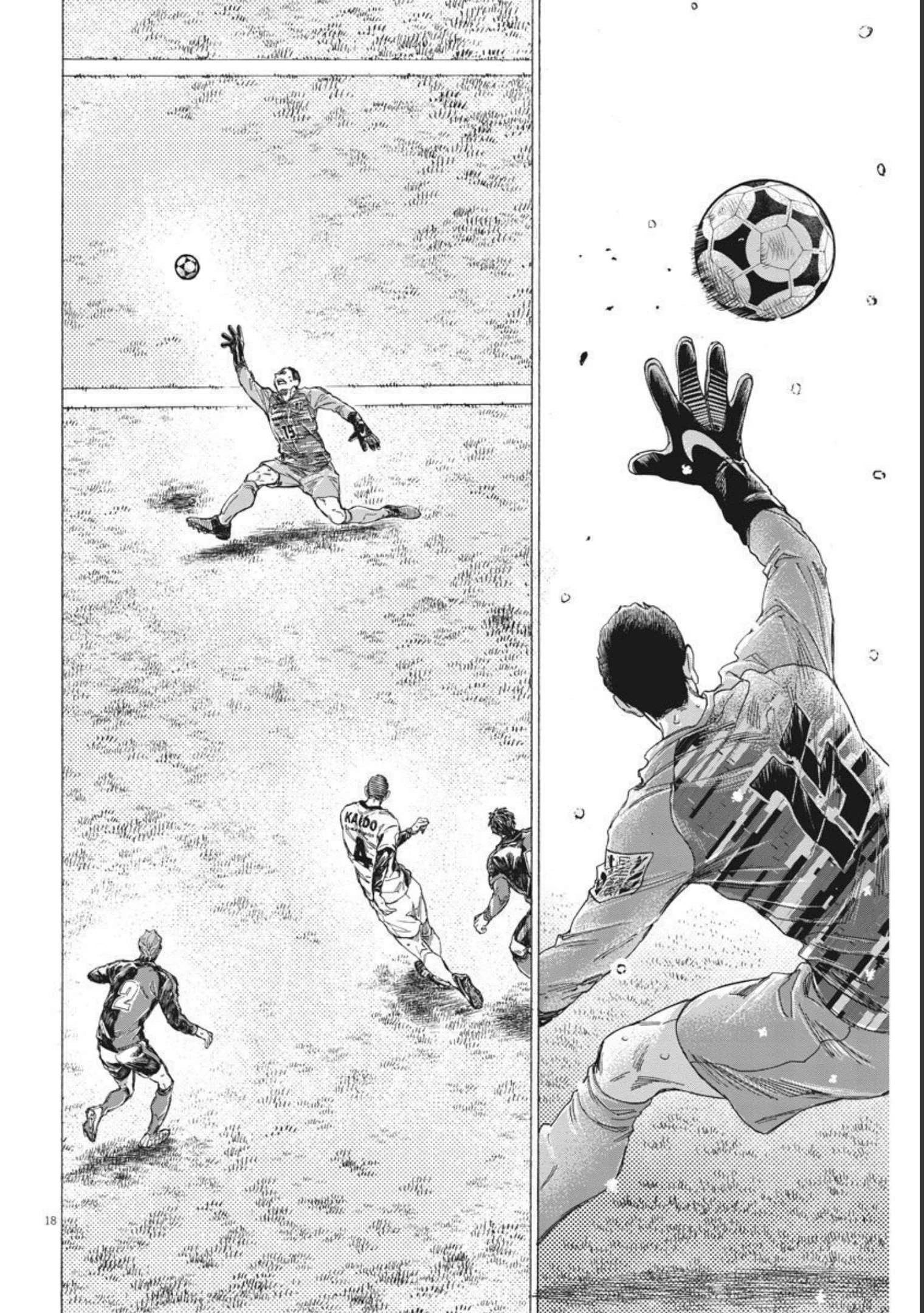 アオアシ 第279話 - 18