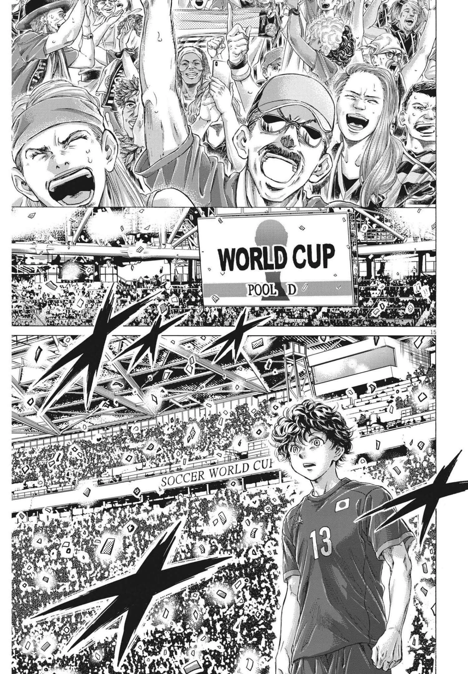 アオアシ 第284話 - 15