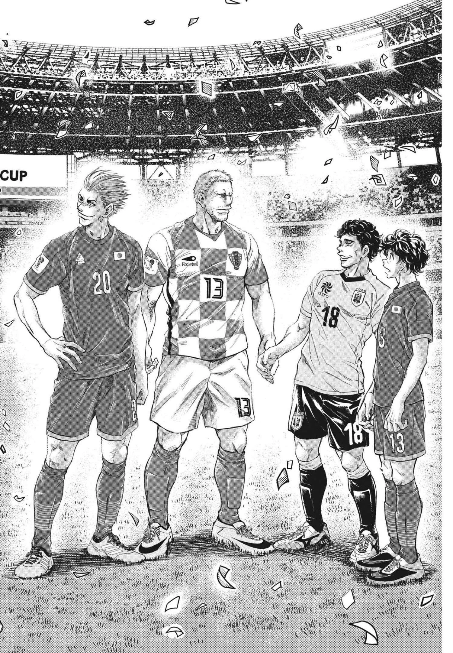 アオアシ 第284話 - 16