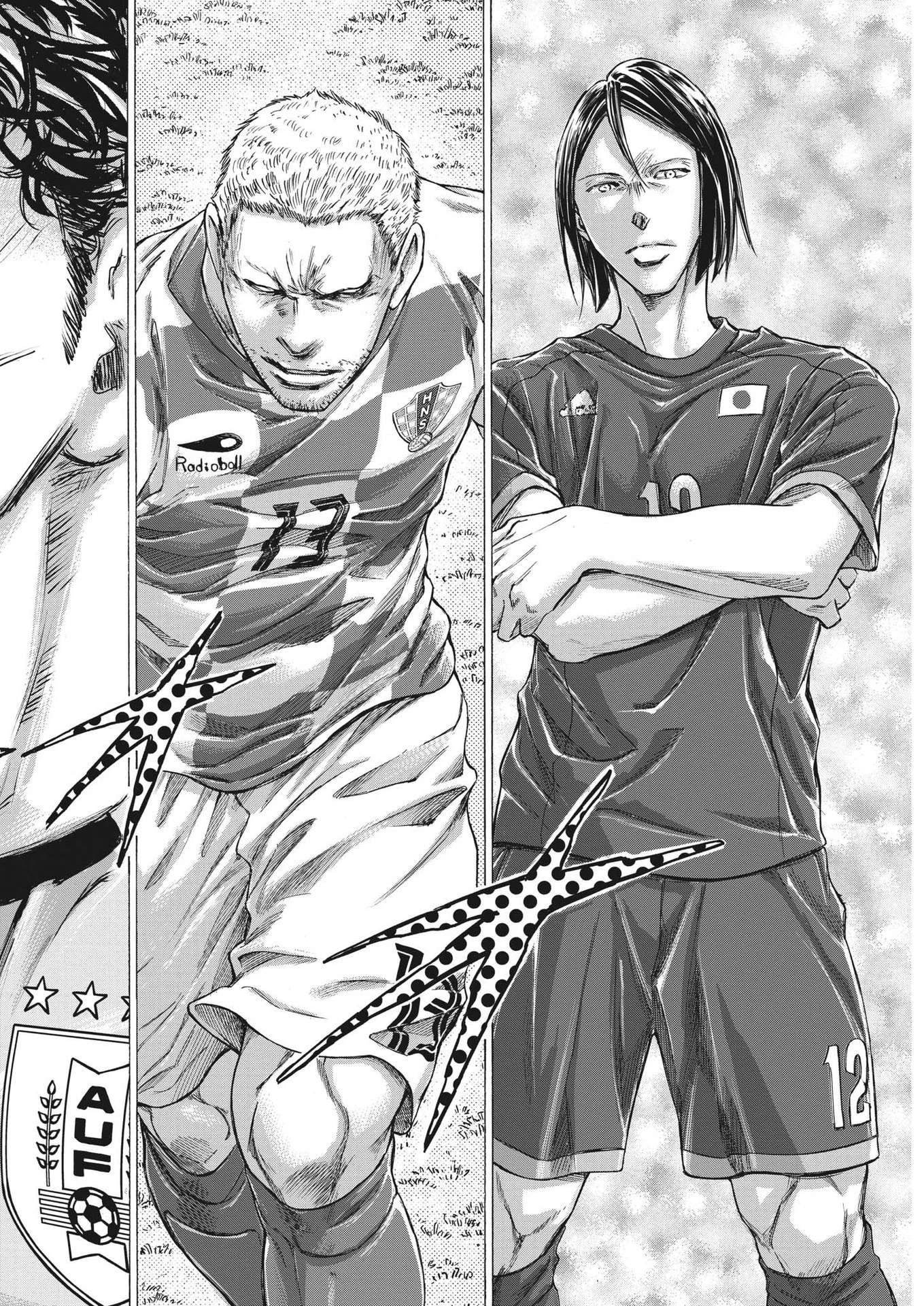 アオアシ 第285話 - 16