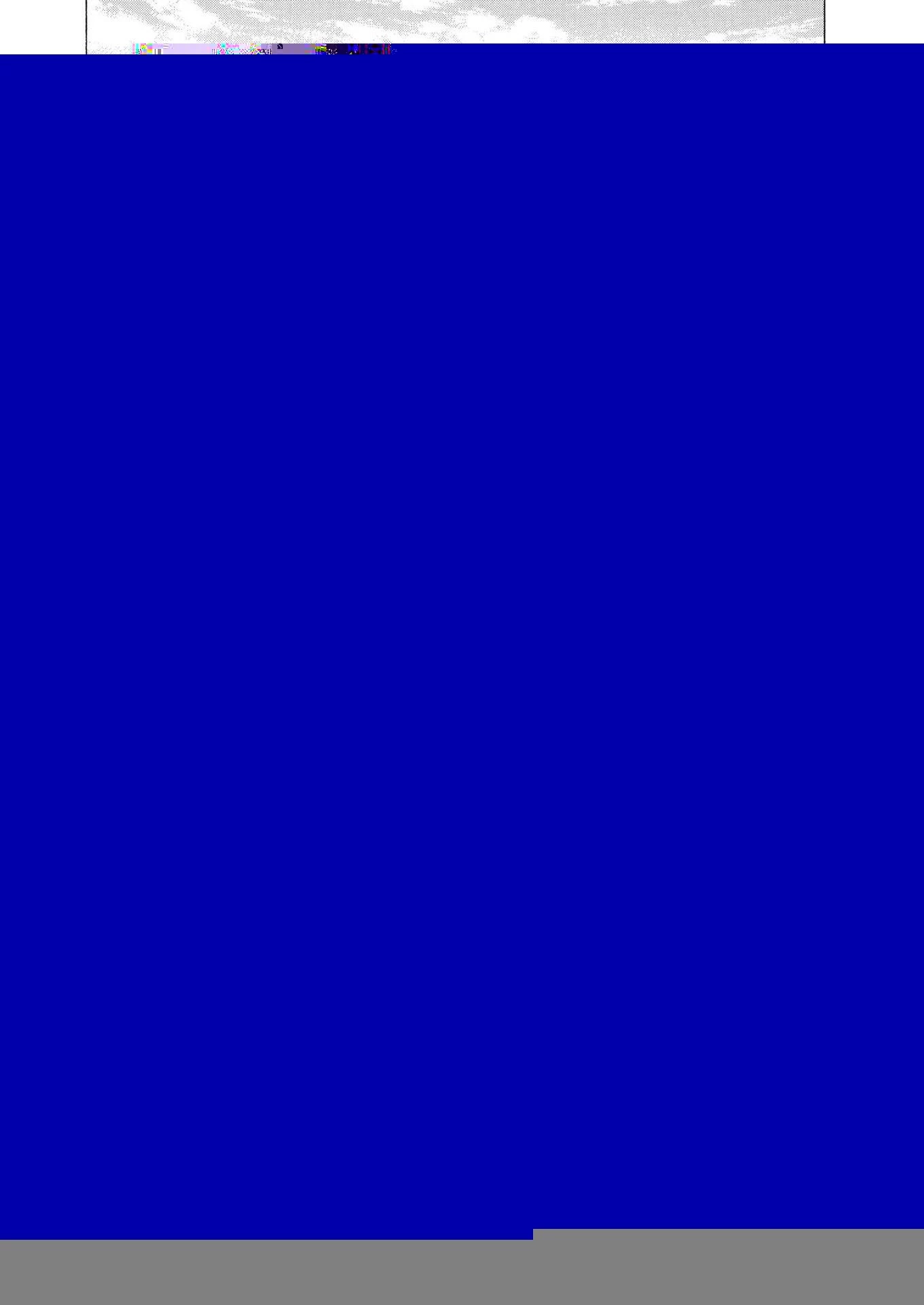 アオアシ 第292話 - 15