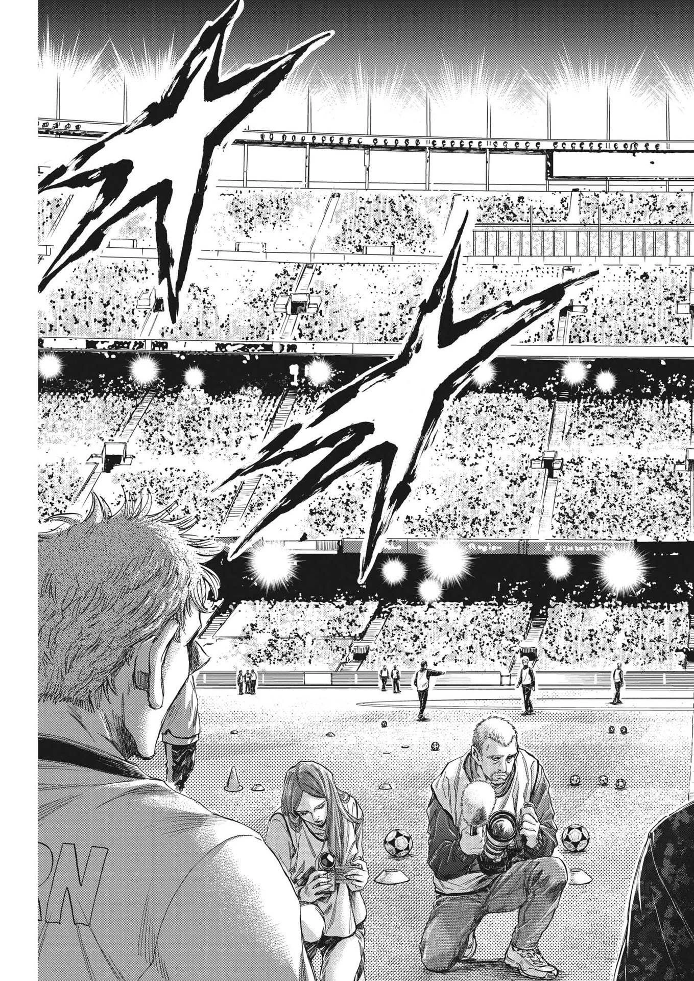 アオアシ 第332話 - 11